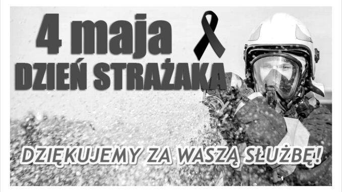 str2 straż