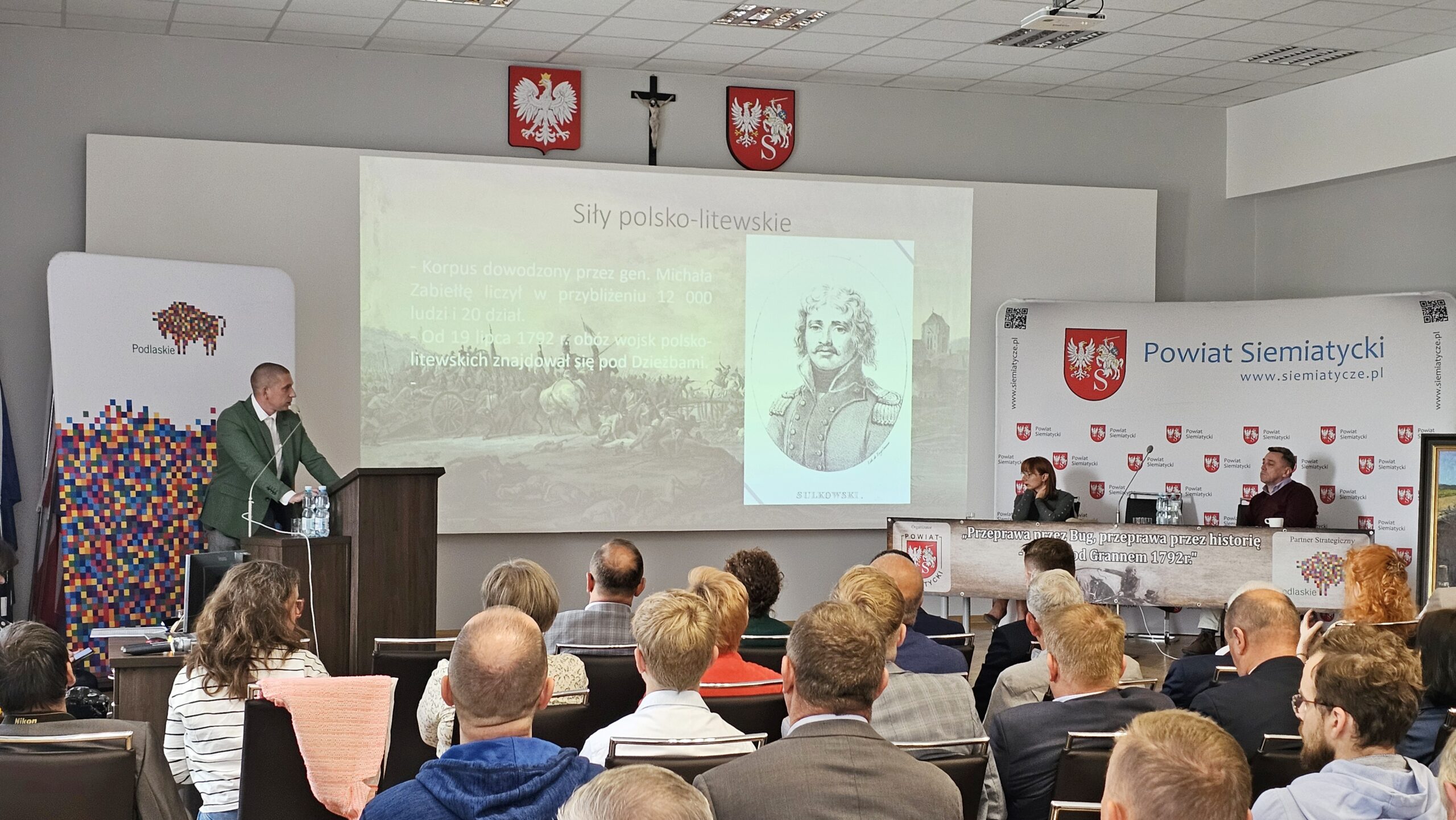 konferencja historyczna bitwa pod grannem