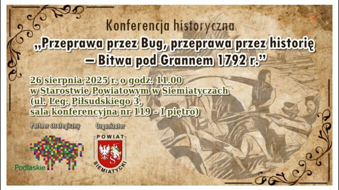 zajaz bajena1 zaproszenie ban